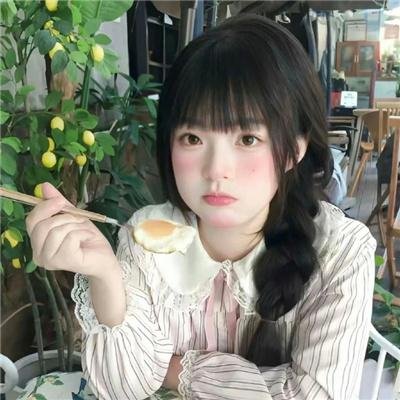 恋爱星期日:我恋爱了